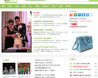 TVB剧评网