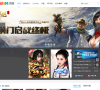 2144网页游戏