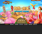 摩登城市官方网站