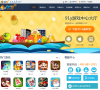 91y游戏中心