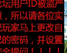 完全实况11论坛