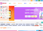 搜购网络技术