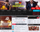 52pkNBA2K Online专区为