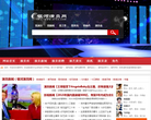 银河演员网