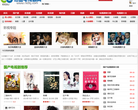热血电视剧网