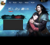 寻侠-官方网站