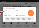 北京水木优品科技
