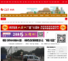 人民网陕西频道