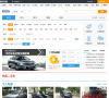 爱卡汽车二手车交易平台