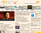 创视网