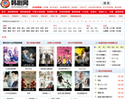 韩剧网
