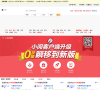 小说阅读网（曾用名）