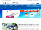 昆明方象科技