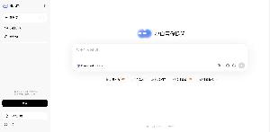DeepSeek满血版 – 问小白