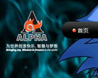 奥飞动漫
