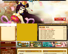 37wan神仙道官网