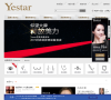 上海艺星整形美容医院