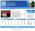延安大学西安创新学院教务处